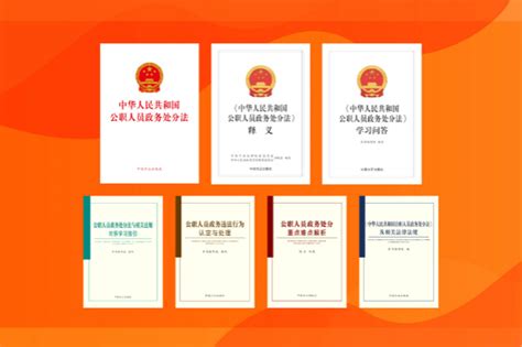 一图读懂《广东省加强党的基层组织建设三年行动计划（2021-2023年）》_深圳新闻网