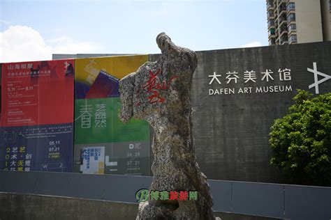 大芬美术馆本周五恢复对外开放 观众达200人将限流_深圳新闻网