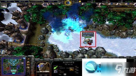 魔兽争霸3地图《神之墓地2.6D》道玄剧情流程攻略-游戏锤手游网