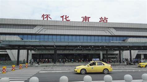怀化高铁南站今日迎来第一批乘客_民生_长沙社区通