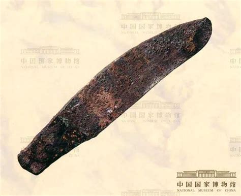 中国最早的一件青铜器，中华第一刀！