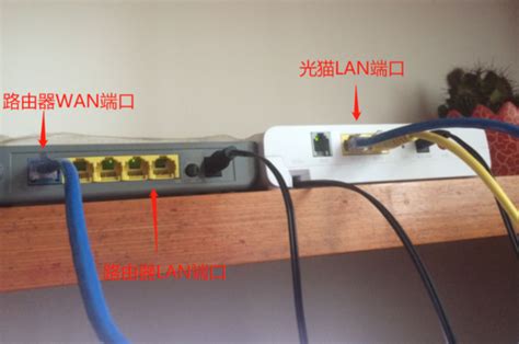 TPLINK无线路由器无线桥接/中继设置教程-路由器交流