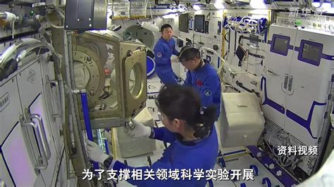 中国空间站哪17国-百度经验
