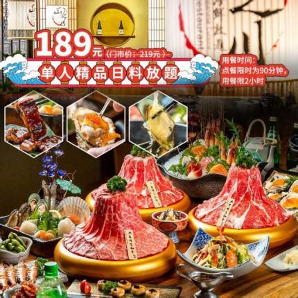 亚洲第一大社区“天通苑”里都藏着哪些必尝美食-美食攻略-墙根网