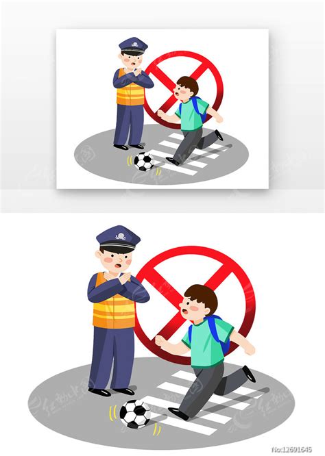 交通安全注意事项插画-交通安全注意事项插画设计图片素材-觅知网