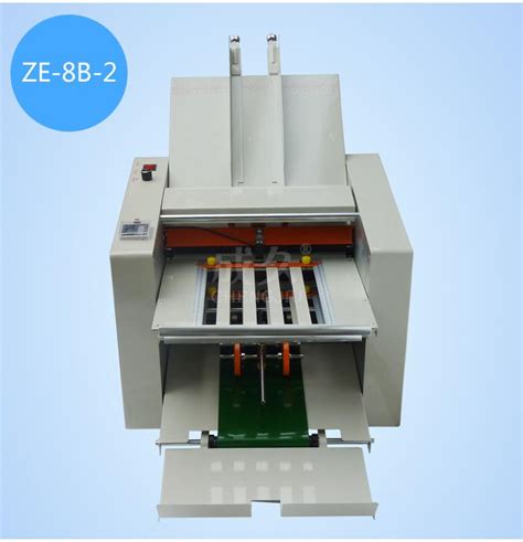 ZE-9B/2自动两折盘折纸机 四折盘折页机 十字折压痕说明书折纸机-阿里巴巴