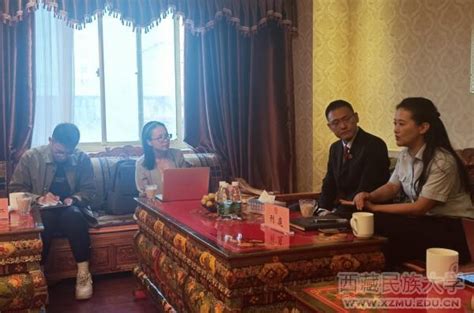 2019年西藏国家统一法律职业资格考试工作安排部署会在拉萨召开_西藏自治区司法厅