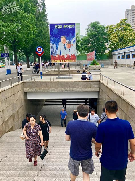 女人|朝鲜街头，做生意的女人很懂外国游客心|武汉人|黄鹤】_傻大方