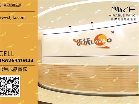 天津滨海新区新形象设计|平面|标志|天津logo商标设计_大蜜蜂设计-站酷ZCOOL