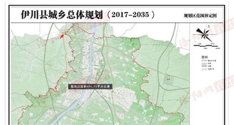 伊川县城乡总体规划为什么不包含前黑羊村？_百姓呼声_洛阳网