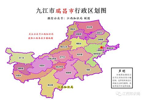 九江哪个县人口最多哪个县最少？彭泽排名第几？答案在这里。。。