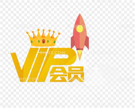 VIP会员海报设计图__海报设计_广告设计_设计图库_昵图网nipic.com