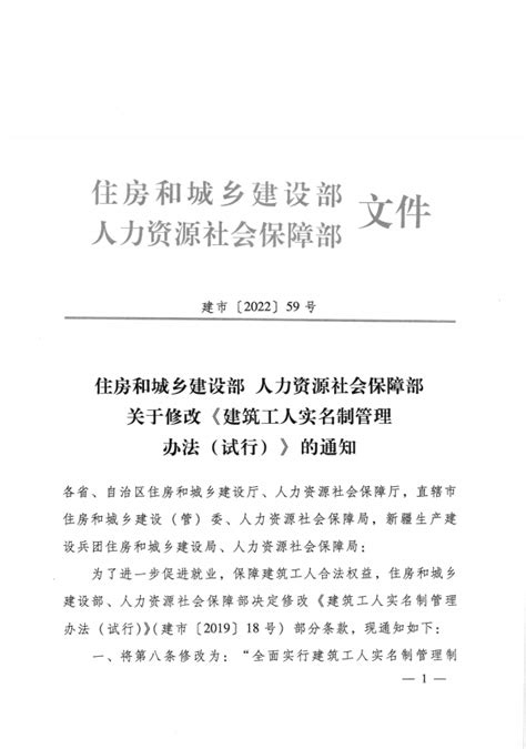 校团委召开《中国共产主义青年团纪律处分条例（试行）》学习会