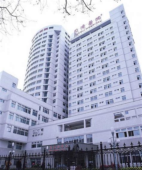 泰康健投与泰康同济（武汉）医院在2021健康界峰会获“模式创新奖”与“管理创新奖”