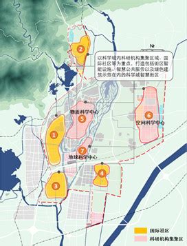 吉首老城区规划2020,吉首市4环路规划图,吉首市最新规划图_大山谷图库