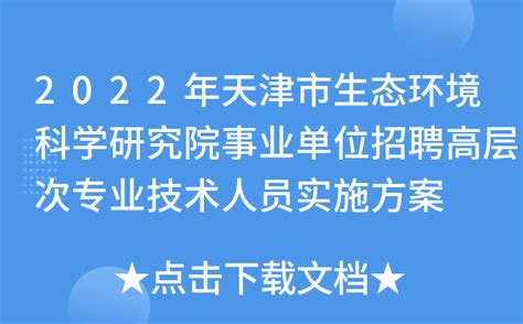 中国医药行业排行榜-上海医药上榜(沪港两地上市)-排行榜123网