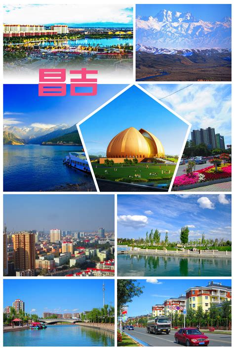 新疆昌吉市实施“绿色崛起美丽昌吉”生态工程|昌吉市|三屯河|昌吉_新浪新闻