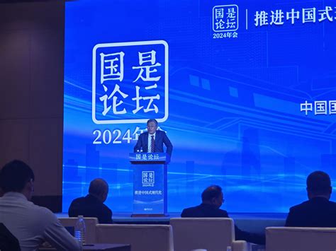 杨伟民：巩固和增强经济回升向好态势要采取“放”的方针 - 21经济网