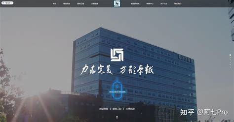 吴忠科技馆logo|平面|标志|蓝黑设计 - 原创作品 - 站酷 (ZCOOL)