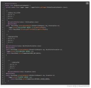 抖音seo源码-源代码开发搭建-开源部署（不加密）-CSDN博客