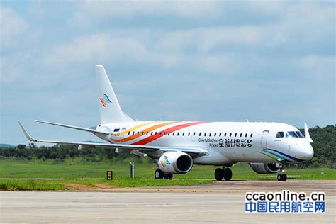 多彩贵州航空引进第8架飞机，构建航线网络新格局 - 中国民用航空网