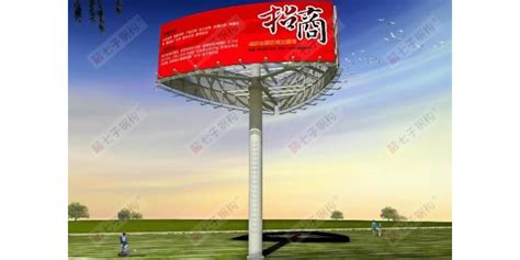 湖南湘潭白石文传媒P16大型户外全彩LED显示屏正式投入使用-深圳市联森光电有限公司