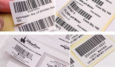 亚马逊物流商品条形码要求 - 易标签