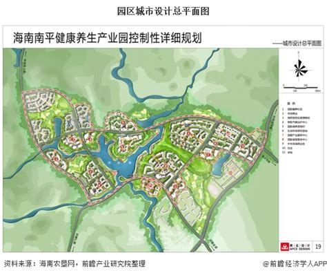 2015年福建省南平市土地利用数据-地理遥感生态网
