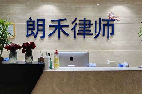 深圳惠州揭阳律师就找广东简道律师事务所专业靠谱高效