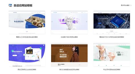 杭州企业网站设计一般多少钱(企业网站设计公司)_V优客