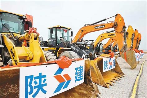 陕西省2022年一季度重点项目集中开工活动举行主会场设在泾河新城-西部之声