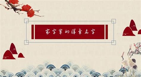 田氏颜体大字库免费字体下载 - 中文字体免费下载尽在字体家