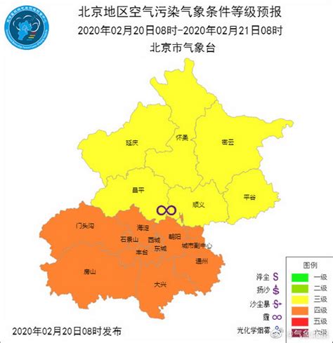 2021清明节北京天气情况详细介绍- 北京本地宝
