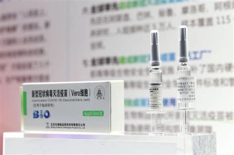 关于疫苗，中国说到做到！__财经头条