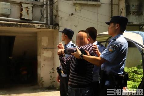 贵州独山县发生一起致3死1伤重大刑事案件 已成功告破