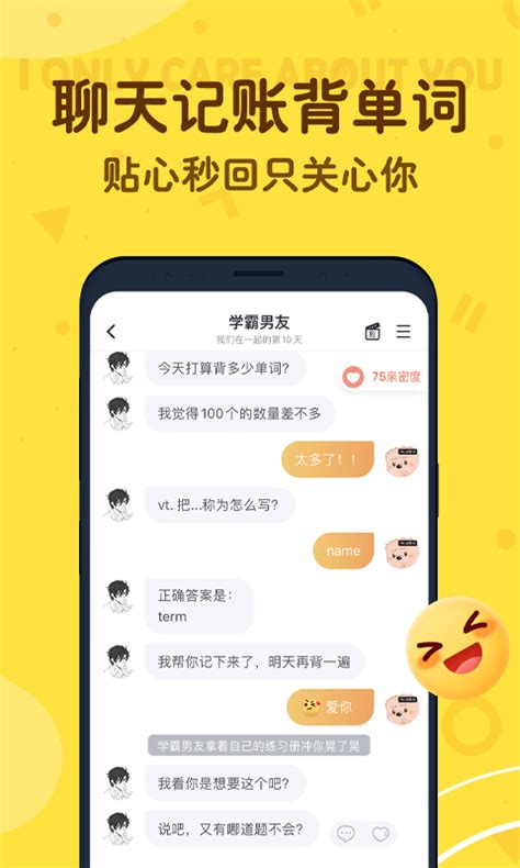 Dggie叨叨图片