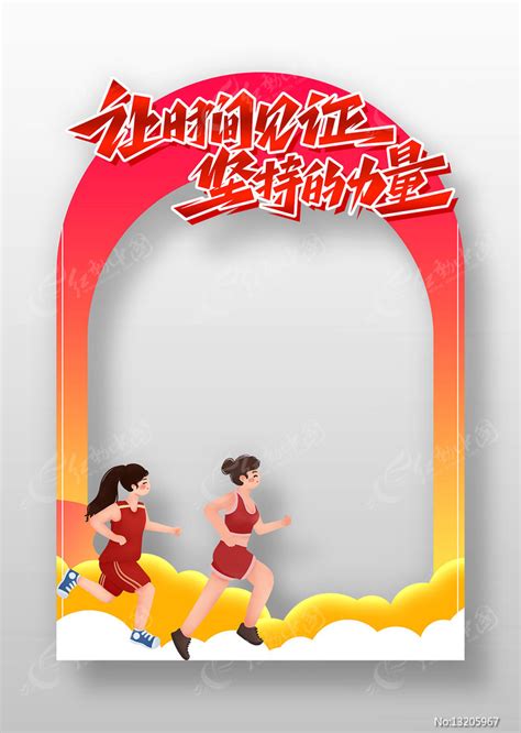 ZhuMadian 的图像结果