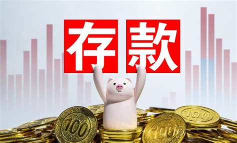 衡水银行标志logo图片-诗宸标志设计