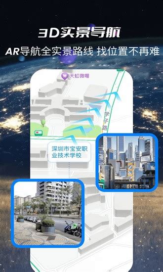 数字孪生智慧城市场景3D可视化展示，VR内容开发公司，北京华锐视点 - 知乎