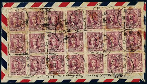1948年牯嶺寄美国航空挂号封图片及价格- 芝麻开门收藏网