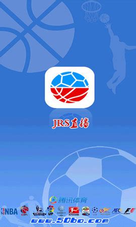 jrs直播世界杯直播nba官方最新版2023-jrs直播世界杯直播nba下载v1.0.0.6 - 优游网