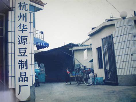 欢迎访问天津市工大镀锌设备有限公司官网