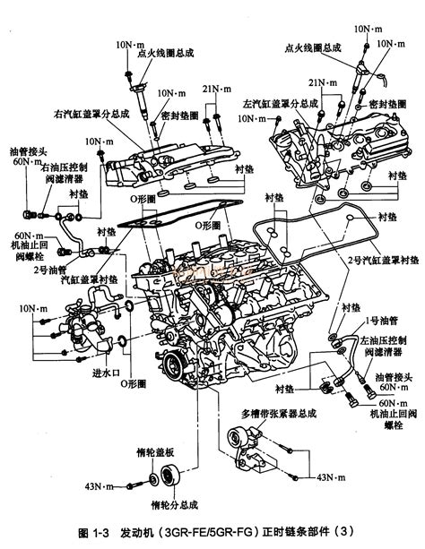 丰田卡罗拉拆装汽油发动机附翻转架_上海博才教学设备制造公司