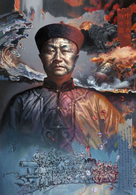 《中华英雄邓世昌》等三幅油画入藏中国国家博物馆_新闻频道_中国青年网