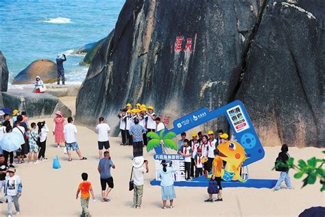 三亚天涯海角游览区昨起免费开放 逾1.5万名游客开逛_海南新闻中心_海南在线_海南一家
