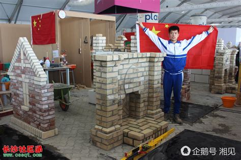 19岁男生砌墙“砌”成了世界冠军 在长沙集训近2年 - 今日关注 - 湖南在线 - 华声在线