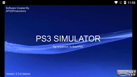 ps3模拟器官网（Rpcs3模拟器怎么用）-电脑114游戏