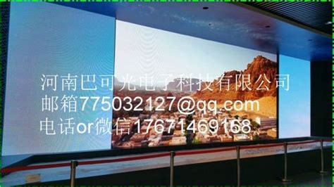 杭州西湖旅游公众号预约流程- 本地宝