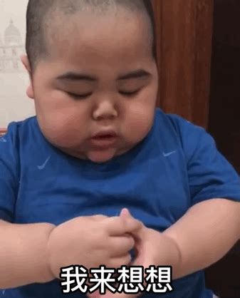 印尼小胖孩_[标签:标题1]
