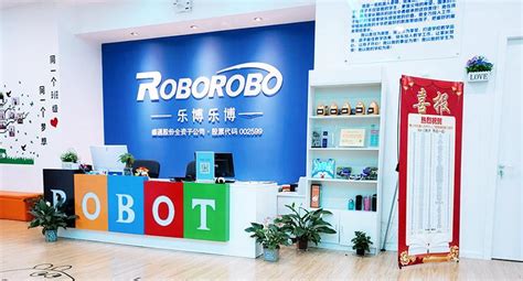 【视觉与形象】roborob kids-乐博乐博儿童家居_马涛品牌建造师-站酷ZCOOL